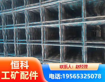 蚌埠钢筋编炽焊网