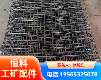 蚌埠钢筋编炽焊网
